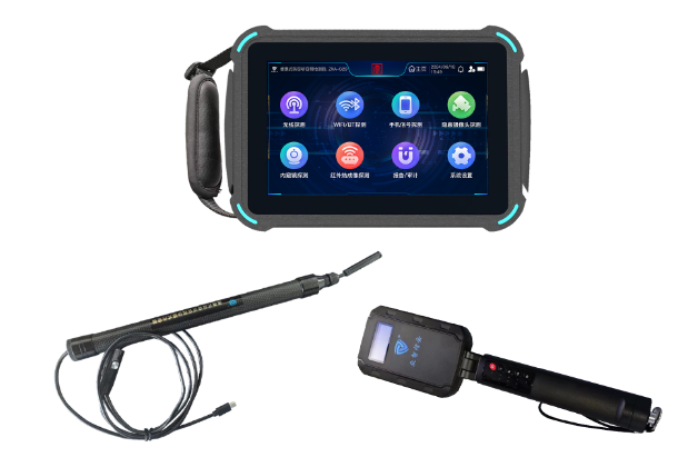 淮南便携式防窃听窃照检测包