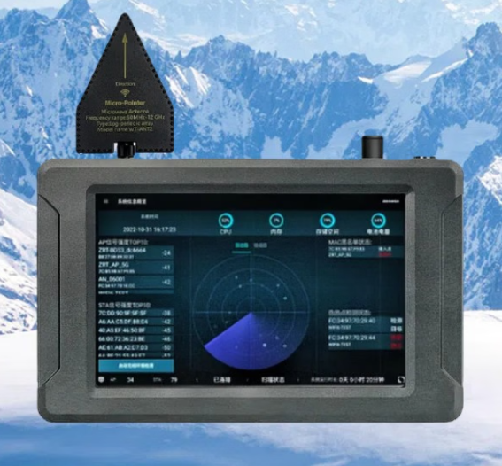 淮南手持式手机信号源检查分析仪